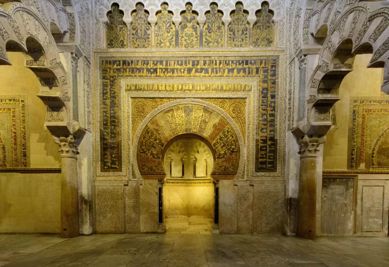 El Mihrab